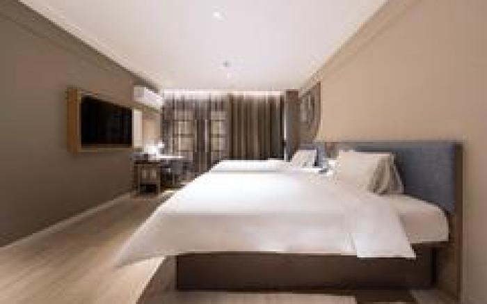 Home Inn Neo Huai'an Zhou Enlai Memorial Hall