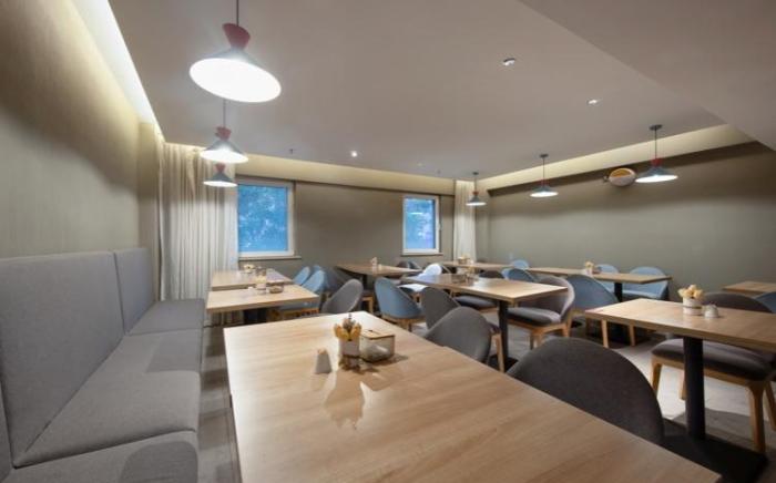 Home Inn Neo Yangzhou Grand Canal Museum Wanda Plaza