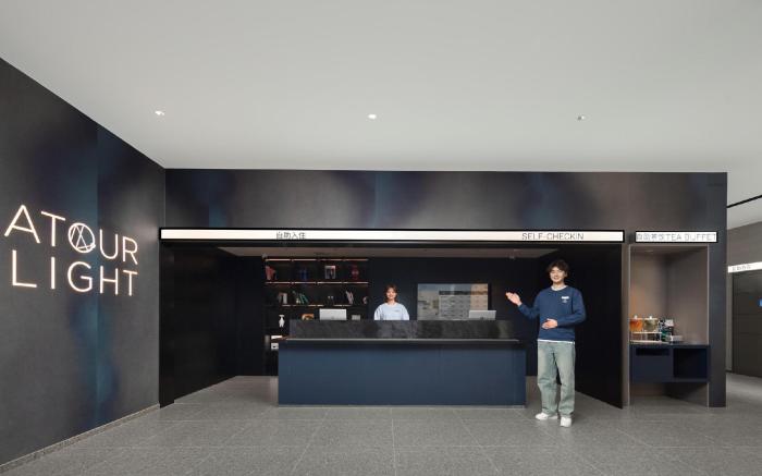 Atour Light Hotel Shanghai Pudong Airport Avenue