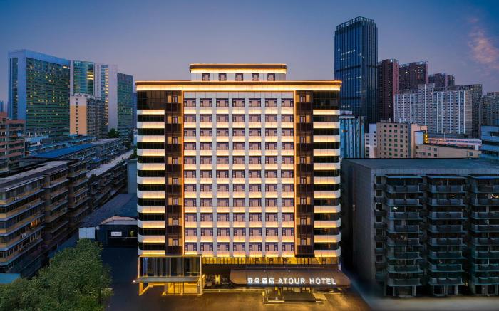 Atour Hotel Wuhan Tongji Medical College Baofeng Road