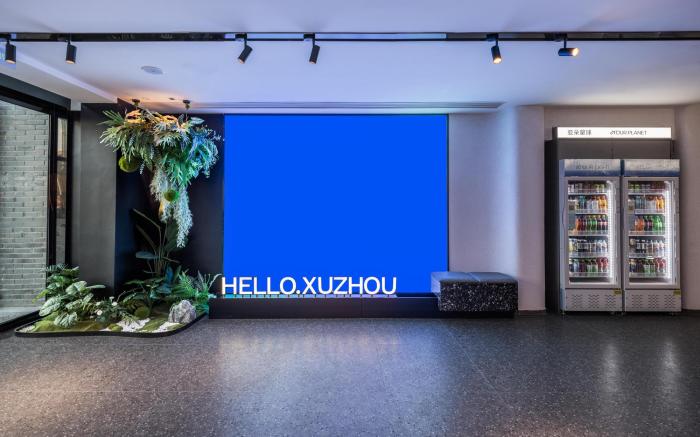 Atour Light Hotel Xuzhou Suning Plaza Minzhu Road