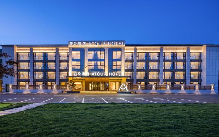 Atour Hotel Xuzhou Pengcheng Plaza Huanghe North Road