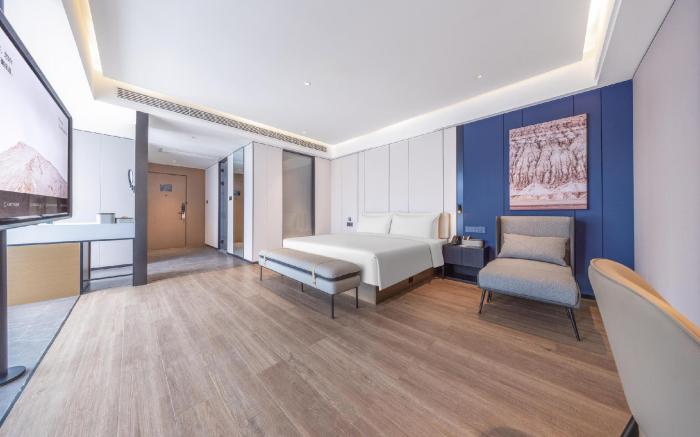 Atour Hotel Guiyang Guanshanhu Yueran Plaza