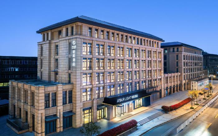 Atour Light Hotel Yangzhou Dongguan Street Grand Canal Wharf