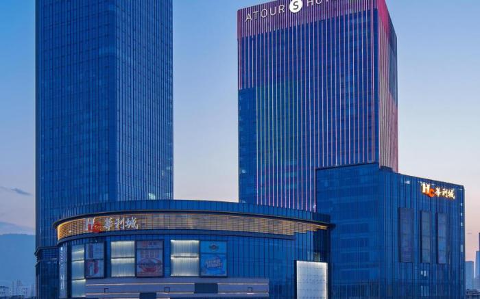 Atour S Hotel Lanzhou Donghu Plaza Nanhe South Road