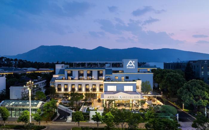 Atour S Hotel Kunming Dianchi Resort Dianchi Road