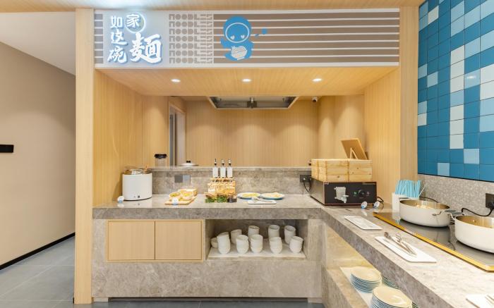 Home Inn Neo Hefei High-speed Railway South Station Baoheyuan Metro Station
