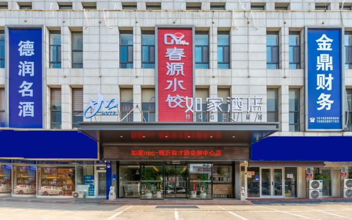 Home Inn Neo Linyi Yucai Road Convention and Exhibition Center