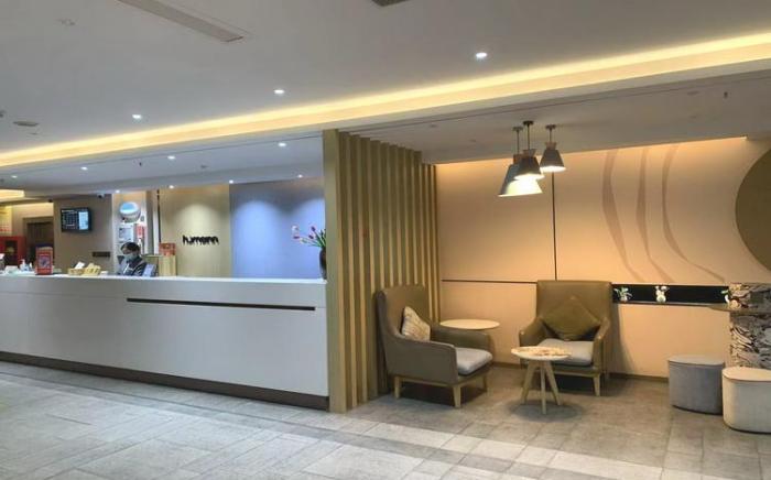 Home Inn Neo Chizhou Qiupu West Road Xiushanmen Plaza