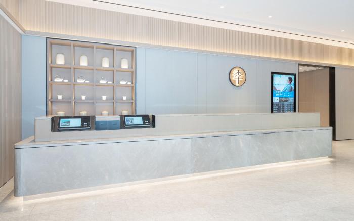 JI Hotel Guangzhou Fangcun Huadiwan