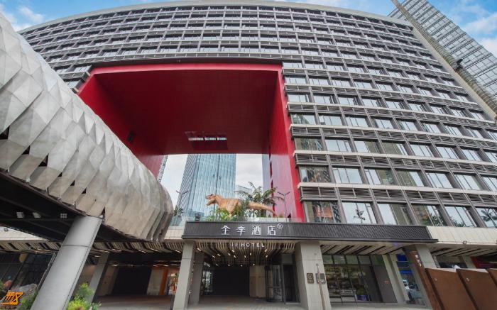 JI Hotel Guangzhou Panyu Chimelong Wanbo Sihai City