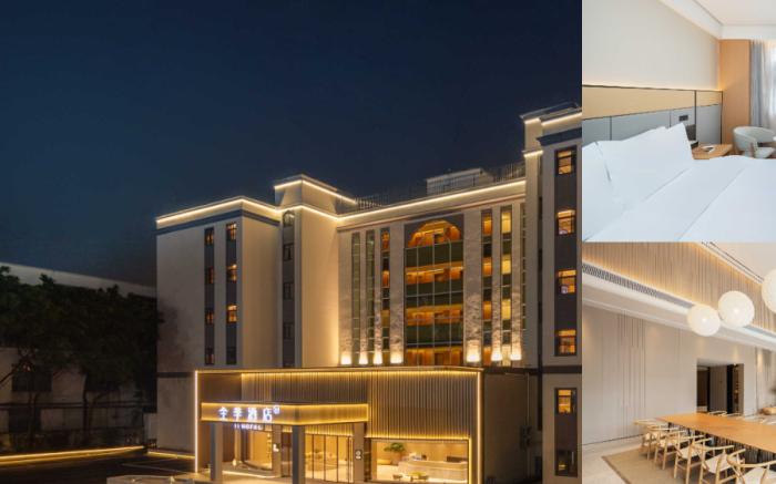 JI Hotel Guangzhou Baiyun Station Shijing