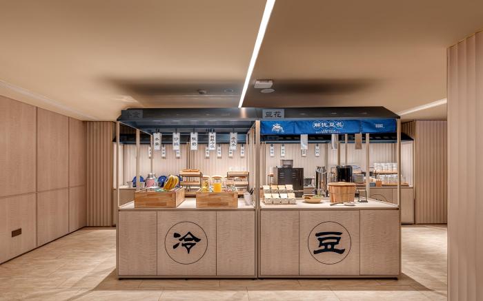 Hanting Hotel Guangzhou Yuexiu Park