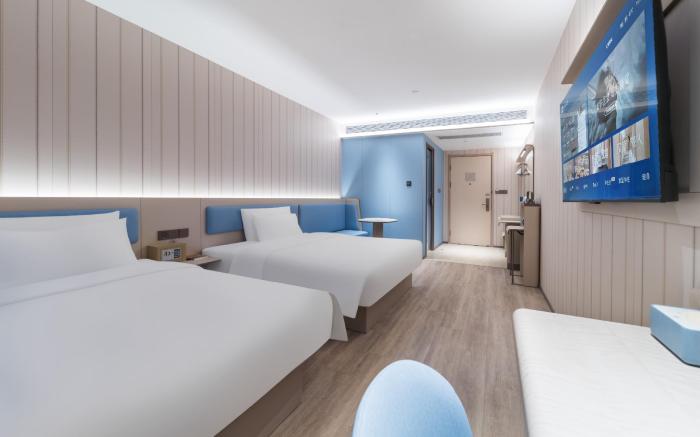 Hanting Hotel Guangzhou Panyu Square
