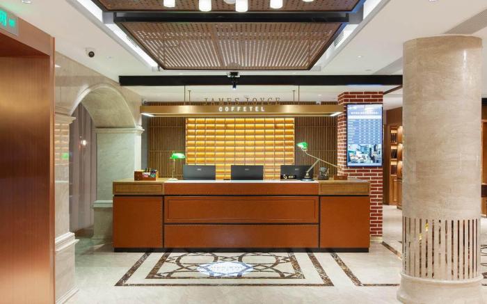 James Joyce Coffetel Xiangyang Ancient City Tanxi Road