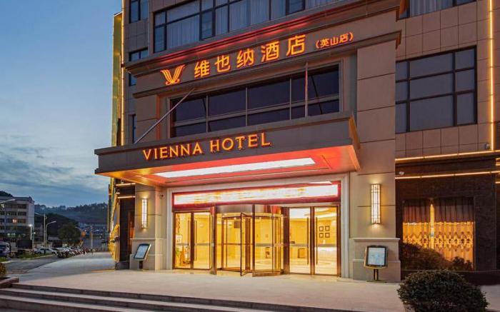 Vienna Hotel Yingshan Bisheng Avenue Hot Spring Town