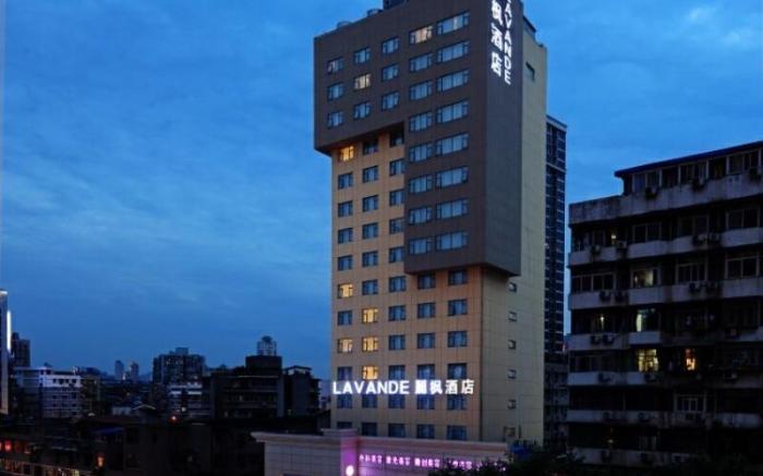 Lavande Hotel Wuhan Jianghan Road Hanzheng Street