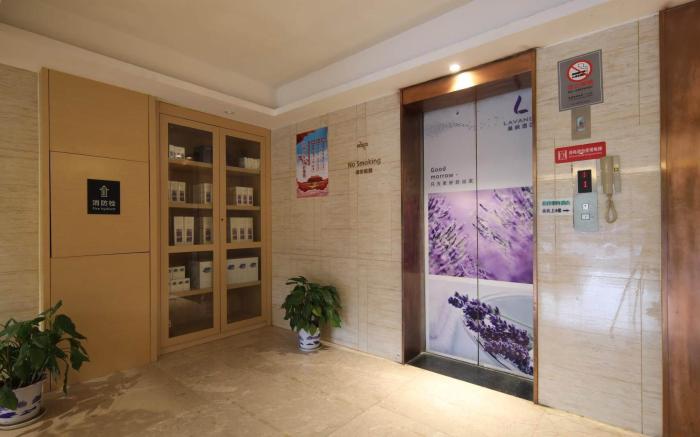 Lavande Hotel Wuhan Wuhuan Sports Center Linkonggang