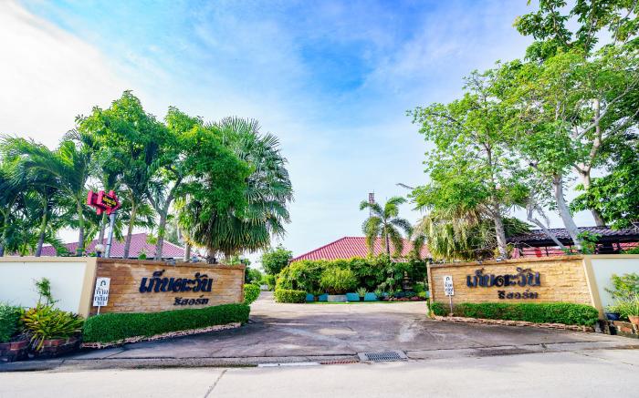 Kebtawan Resort