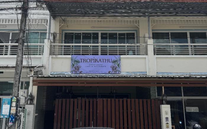 Tropikathu Guest House