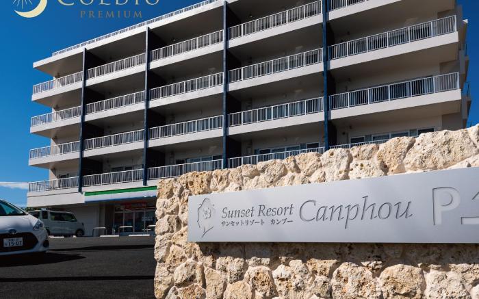 Sunset Resort Canphou
