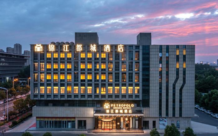 Jinjiang Metropolo Hotel Hefei Binhu International Convention and Exhibition Center Financial Port