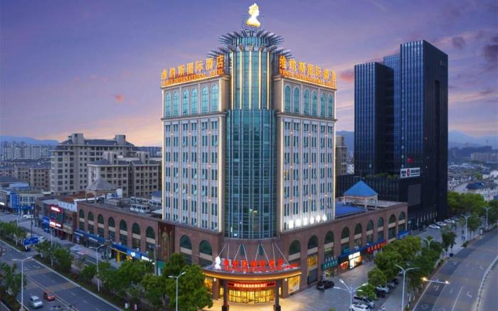 Venus International Hotel Anhui Chizhou Qingyang Jiuhuashan