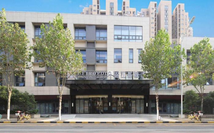 Jinjiang Metropolo Hotel Nanjing Zhongshanling Qilinmen Garden Expo Park