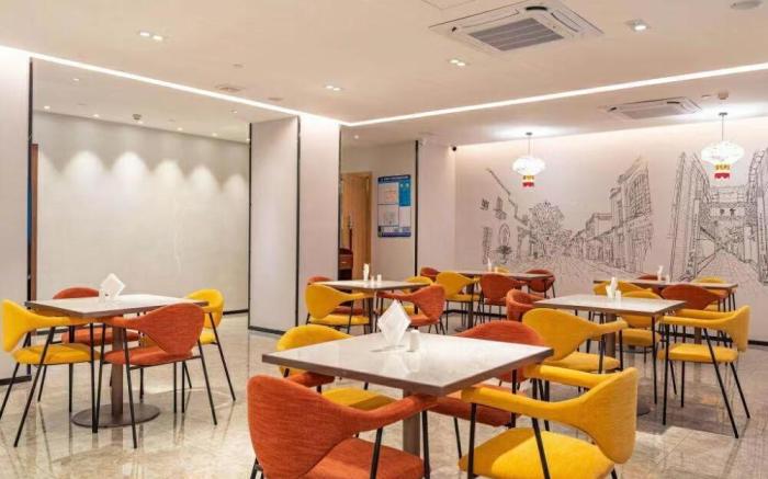 Jinjiang Metropolo Hotel Fuzhou Sanfang Qixiang Dongjiekou Metro Station