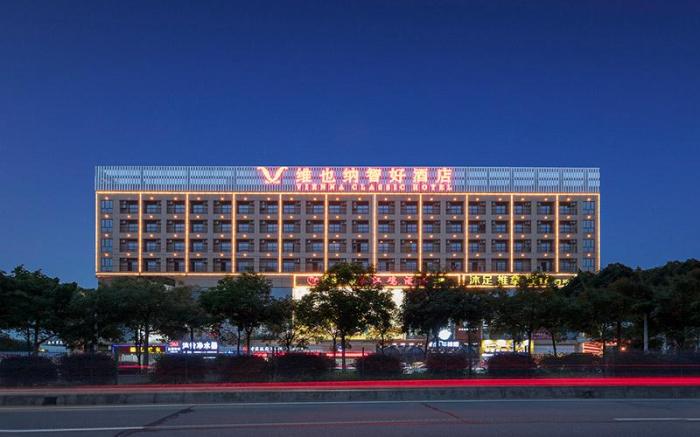 Vienna Classic Hotel Guangdong Foshan Jiujiang Shatou