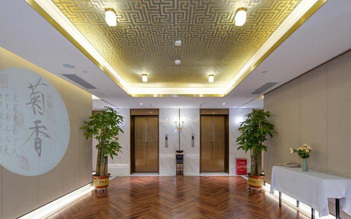 Jinjiang Metropolo Hotel Kaifeng Qingming Riverside Park