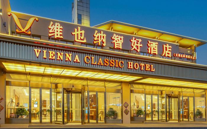 Vienna Classic Hotel Tianjin Xititou Beichen Station
