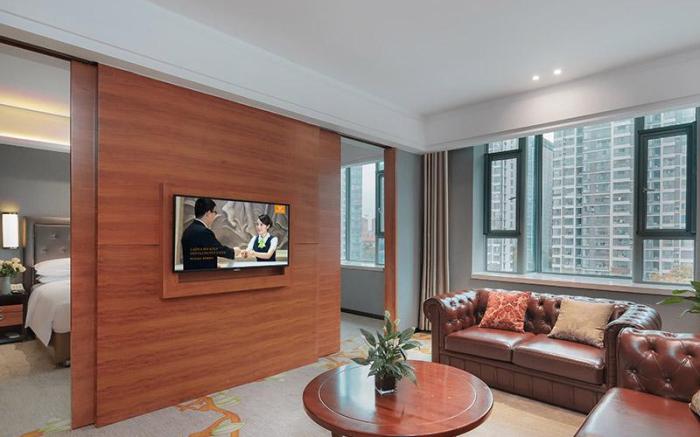 Vienna Classic Hotel Hefei Shushan
