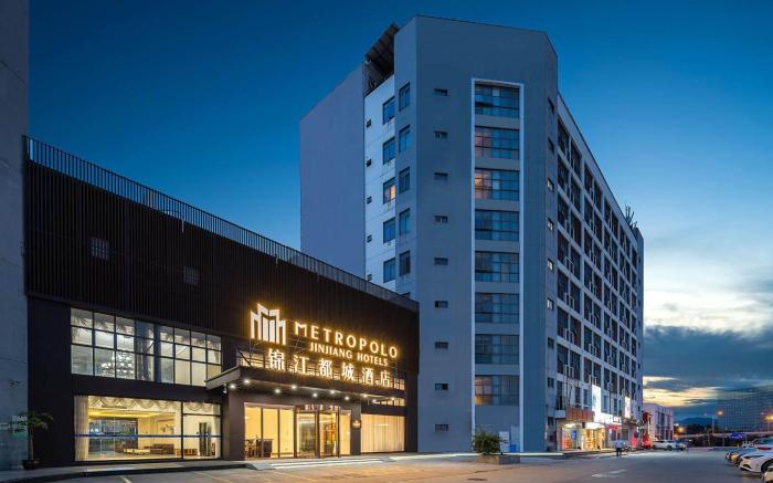 Jinjiang Metropolo Hotel Xiamen North Station University Town