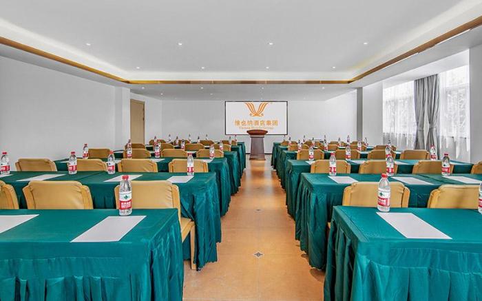 Vienna Classic Hotel Fujian Zhangzhou Ancient City Pedestrian Street