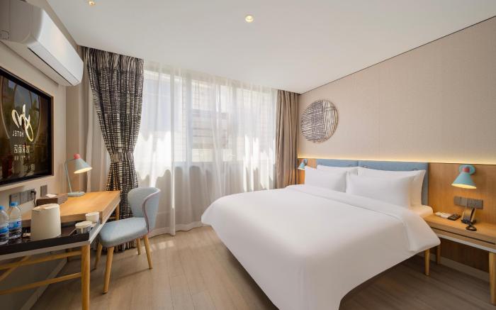 Home Inn Neo Haikou Haixiu Middle Road Jinniuling Park