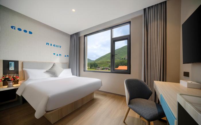 Home Inn Neo Kangding Xinduqiao