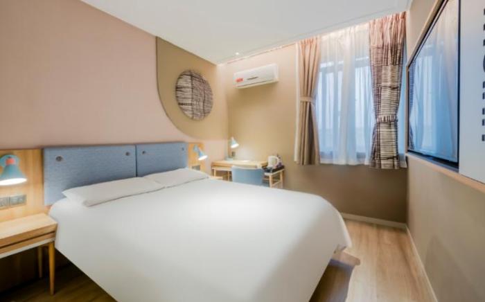 Home Inn Neo Zhuji High-speed Railway Station Powerlong Plaza