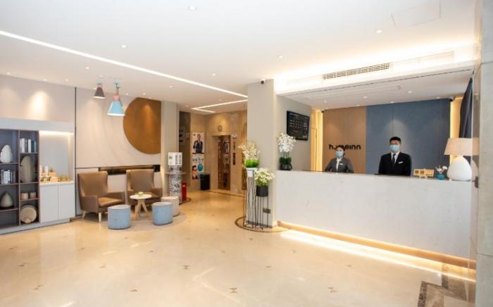 Home Inn Neo Zhejiang Yiwu International Trade City