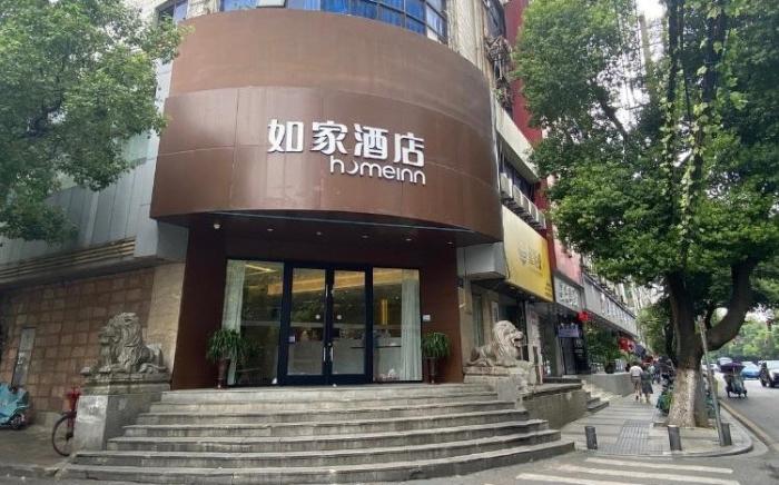 Home Inn Neo Nanchang Bayi Square First Affiliated Hospital