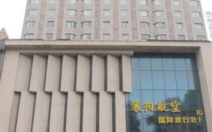Home Inn Neo Xiangyang Railway Station