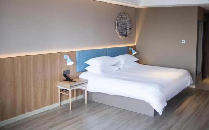 Home Inn Neo Shangrao Yushan Tianjie