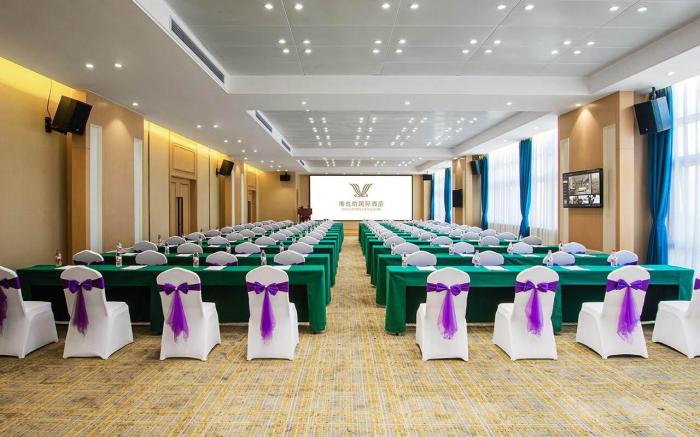 Vienna International Hotel Guangxi Guigang Bushan Ancient County