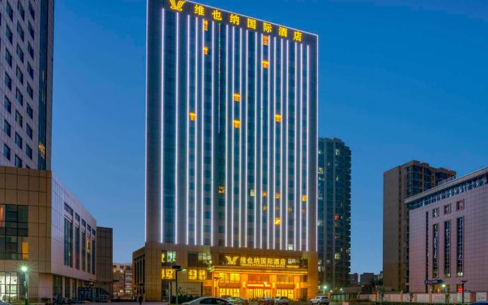 Vienna International Hotel Tianjin Hedong Wanda Plaza