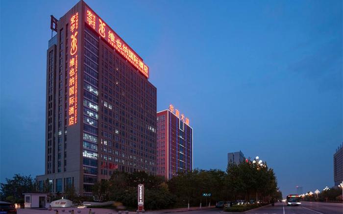 Vienna International Hotel Hebei Cangzhou Hongyu Building High-Speed Railway Station