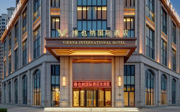 Vienna International Hotel Tianjin National Convention and Exhibition Center Vocational Technical No