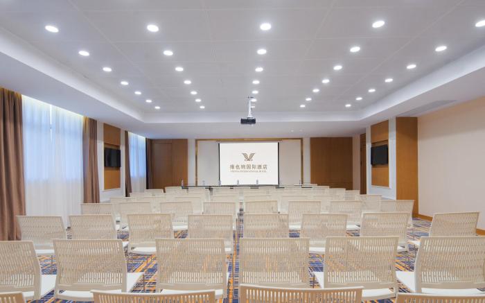 Vienna International Hotel Shanxian Huxi Park