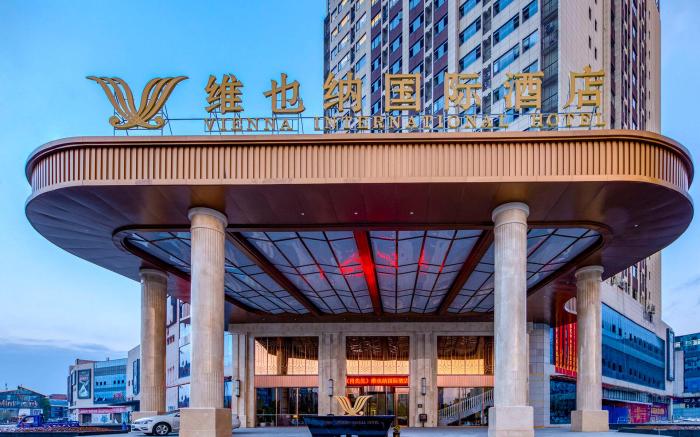 Vienna International Hotel Linwu Center