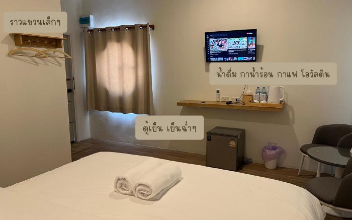 พิชญะวิลล์รีสอร์ท Pitchaya ville resort