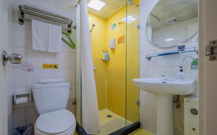 Home Inn Baoding Railway Station East Square Jianhua Street